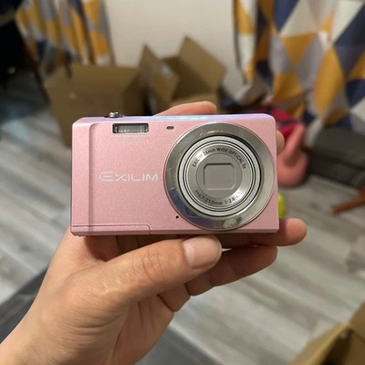 Casio EXILIM EX-ZS5 Digital Camera 5x Optical Zoom 14.1 MP English