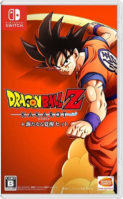 USED]Dragon Ball Z Kakarot + New Awakening Set -Switch | eBay