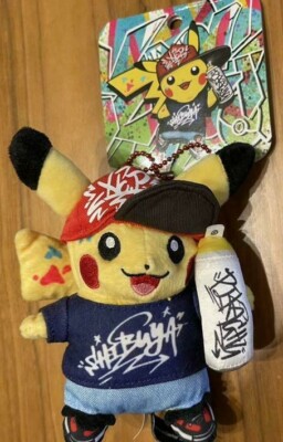 New] Pikachu Pokemon Center Shibuya Limited Plush Toy japan F/S | eBay
