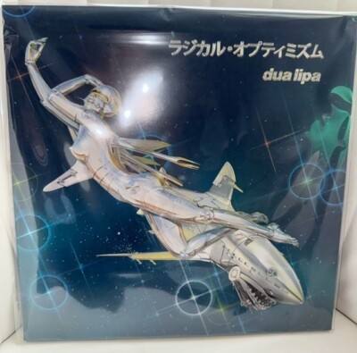 Dua Lipa Radical Optimism Vinyl LP Japan Tour w/ O-CARD Sleeve