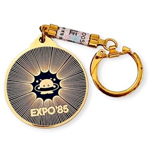 Tsukuba Expo 85 | eBay