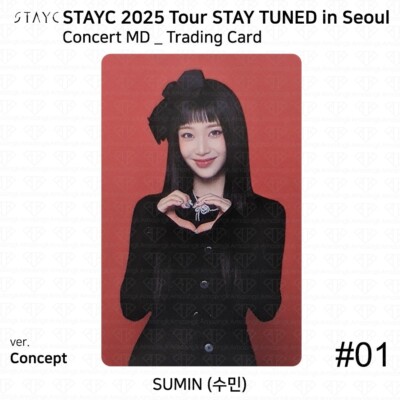 StayC 2025 Tour STAY TUNED In Seoul Official MD Trading Photo Card