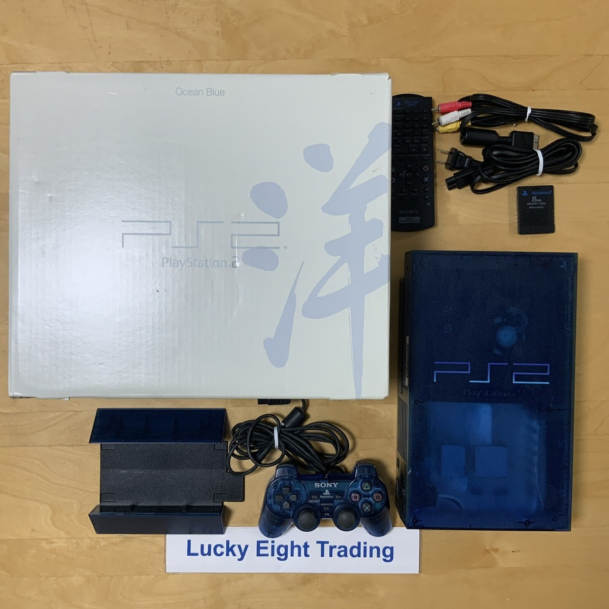 PS2 Ocean Blue SCPH 37000 Box Console Controller Playstation 2 Fat