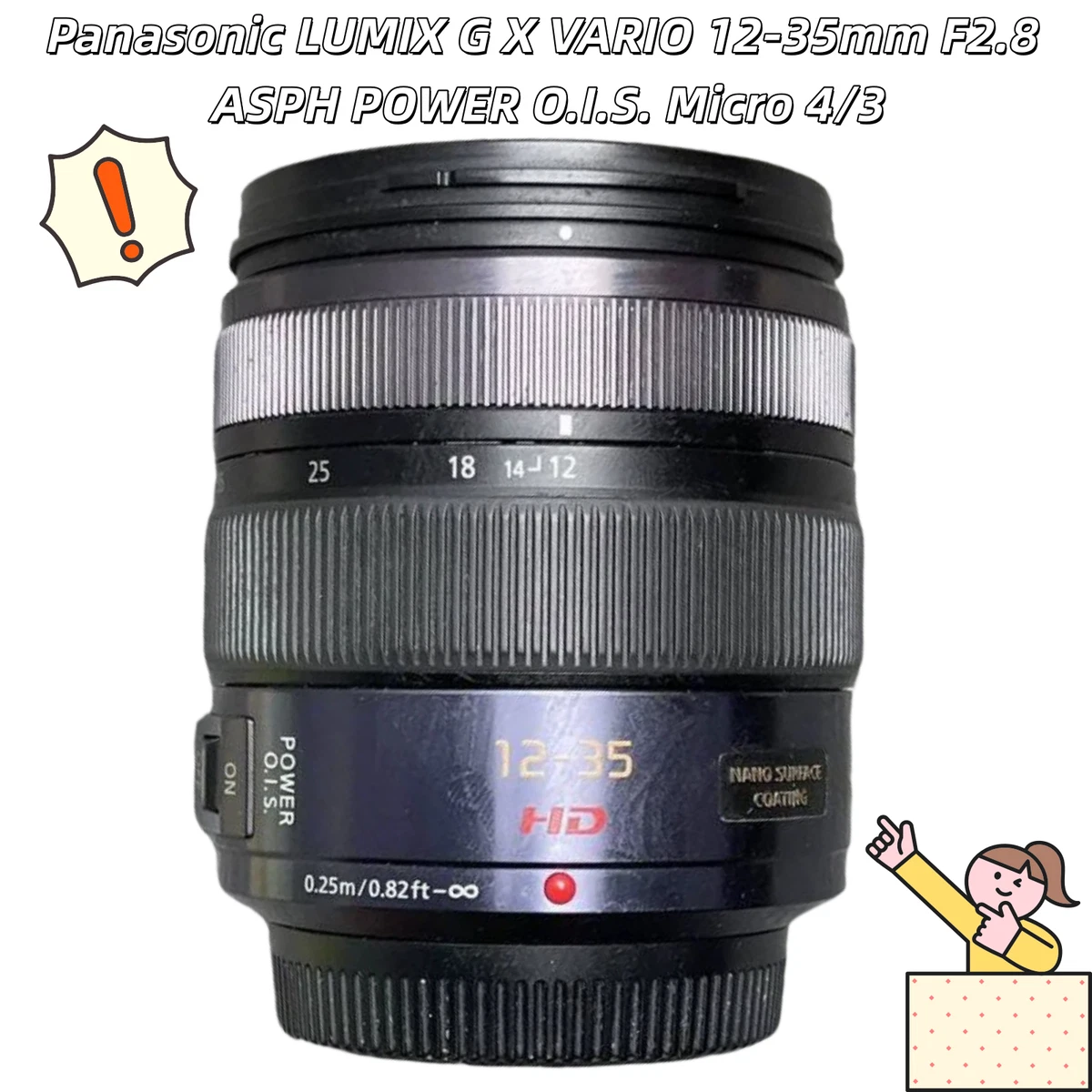Panasonic LUMIX G X Vario 12-35mm Focal Camera Lenses for sale | eBay