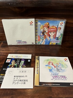 Tokimeki Memorial Forever With You Special Edition Video Game For
