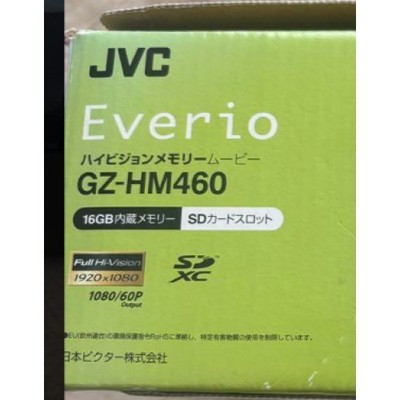 JVC Everio GZ-HM460 HD Camcorder Tested Working Video Camera with
