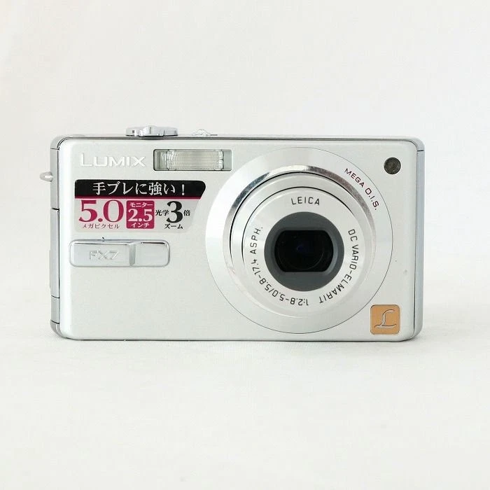 Panasonic LUMIX DMC-FX7 Digital Cameras for Sale - Shop New & Used