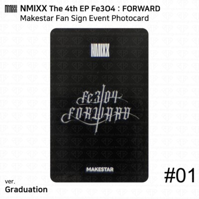 NMIXX The 4th EP Album Fe3O4 : FORWARD Makestar Fan Sign Event