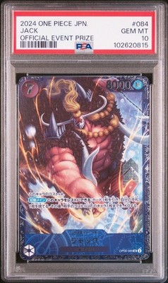PSA10 Jack Flagship One Piece Card Japanese | eBay