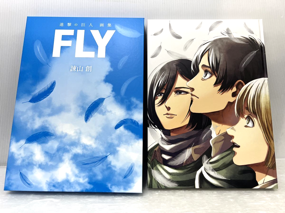 Official Attack On Titan Shingeki no Kyojin Fly Art Book Only