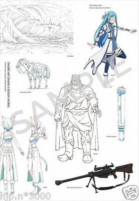 Official Collection 2nd Sword Art Online 2 Ⅱ Design Works Anime