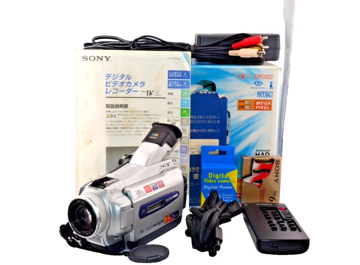 Sony Dcr Trv27 | eBay