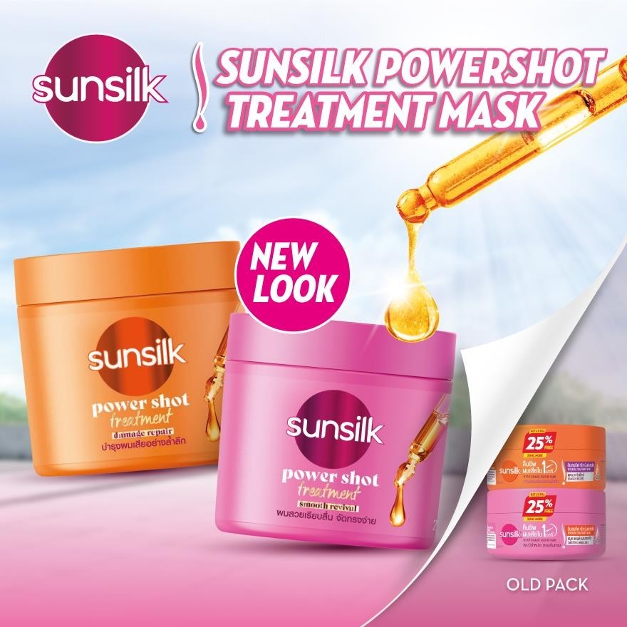 Sunsilk Co-creation Damage Restore Intensive Treatment Mask 200ml