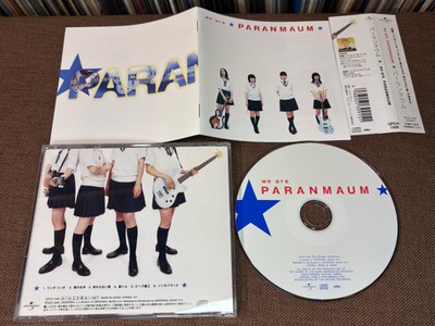 PARANMAUM We Are Paranmaum JAPAN CD UPCH-1426 w/ OBI LINDA LINDA