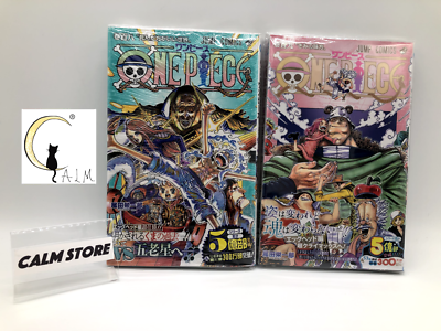 One Piece Manga Vol. 108 & 109 Set - Japanese Edition - Brand New