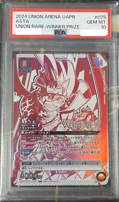 PSA10 Union Arena Card Asta Black Clover Union Rare Winner Stamp