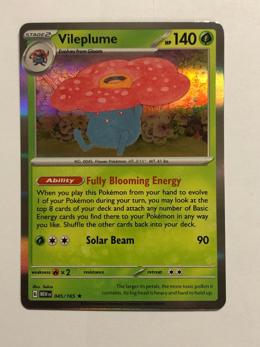 2016年 ポケモン Vileplume カード