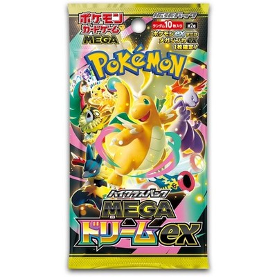 Pokemon Card Mega: MEGA Dream ex booster Box (+1 promo pack) | eBay