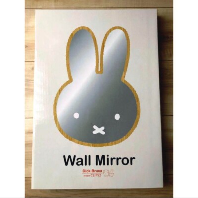 Studio CLIP x Dick Bruna Miffy Silhouette Wall Mirror | eBay