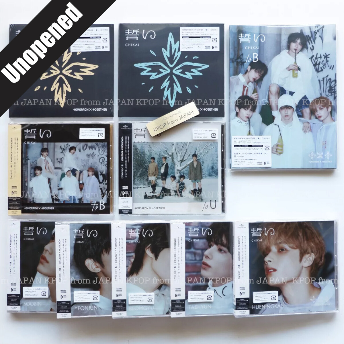 TXT JAPAN CHIKAI CD + Store Benefit Photocard POB Weverse UMS