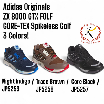 Adidas Originals ZX 8000 GTX GOLF GORE-TEX Spikeless Indigo Brown