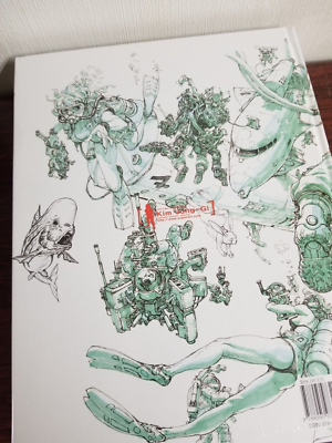 Kim Jung Gi 2011 sketch collection ISBN 9788995973219 | eBay
