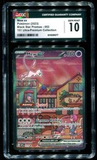 Mew Ex 053 Sv: Scarlet & Violet Promo Cards for sale | eBay