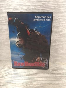 Rawhead Rex | eBay