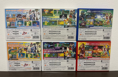 Pokemon X Y & Omega Ruby Alpha Sapphire & Sun Moon set Nintendo