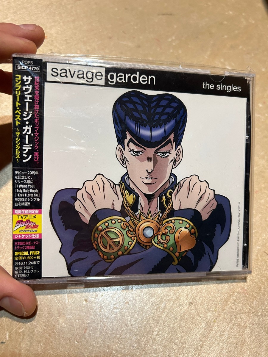 Savage Garden CD the singles JoJo's Bizarre Adventure SICP-4779