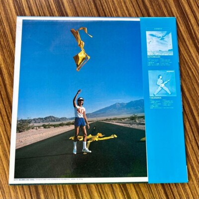 Masayoshi Takanaka An Insatiable High 3rd album 1977 Vinyl LP Jazz