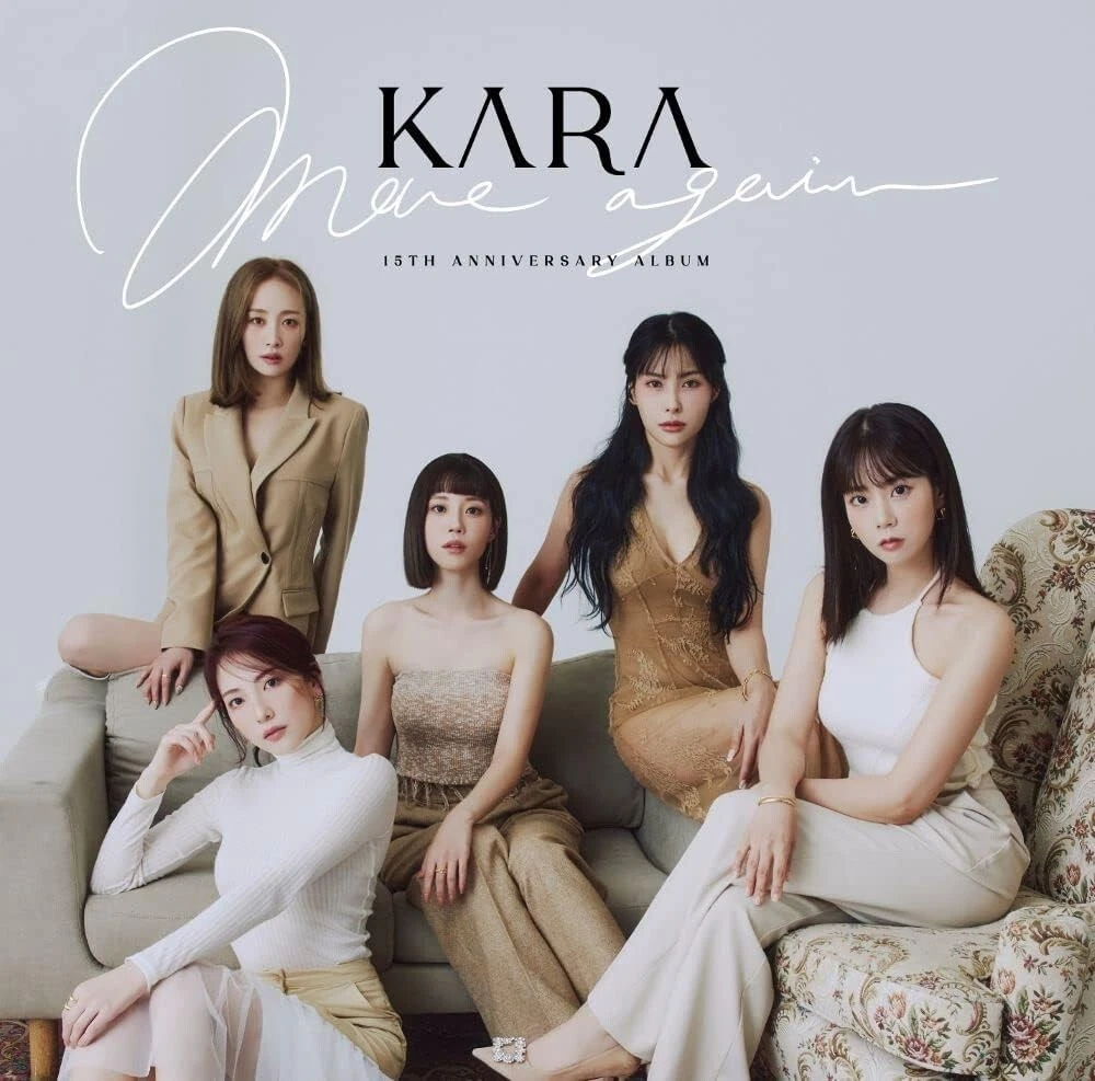 Kara Pop K-Pop Music CDs for sale | eBay