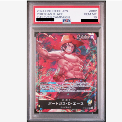 PSA 10 Portgas D Ace 7-Eleven ST13-002 Promo One Piece Card