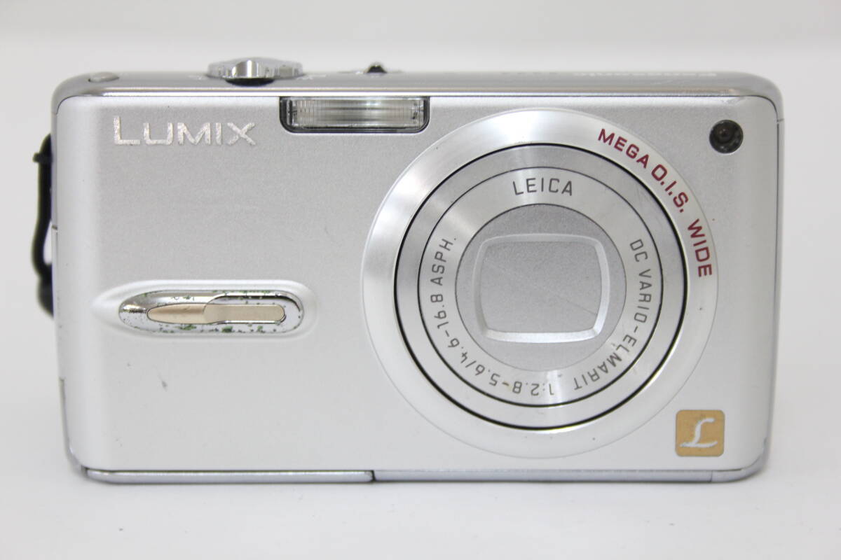 Excellent+++++Panasonic Lumix DMC-FX07 Digital Camera Silver