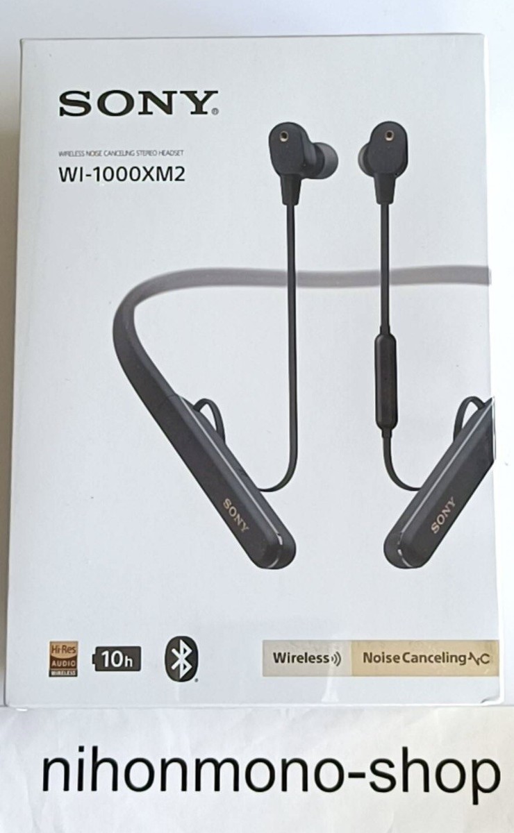 SONY WI-1000XM2 Black Wireless Noise Canceling Stereo Headset