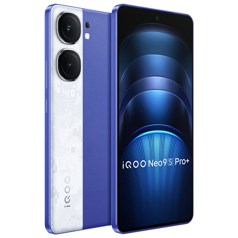 VIVO iQOO Neo9S Pro+ Smartphone Android 14 Snapdragon 8 Gen 3 Octa