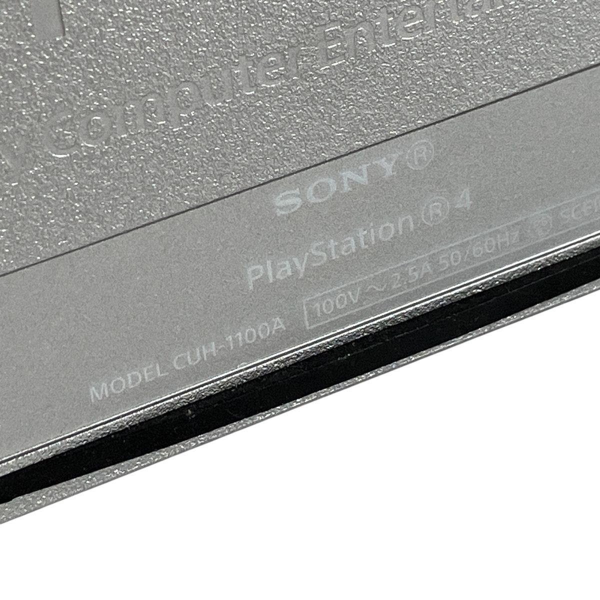 PlayStation 4 Dragon Quest Metal Slime Edition CUH-1100A BZ1X