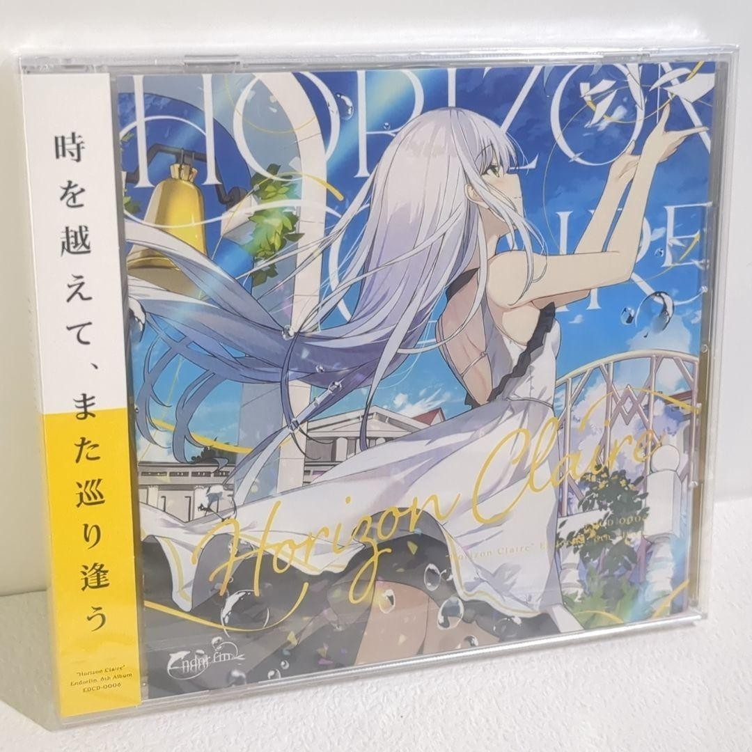 Unopened Horizon Claire Aitsuki Nakuru endorfin Doujin CD | eBay
