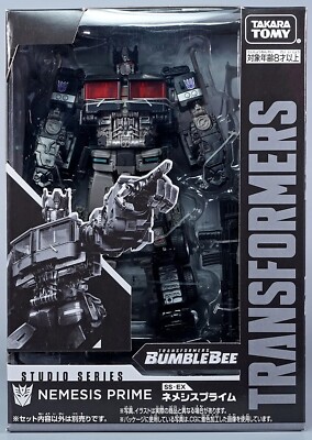 SS-EX Nemesis Prime Takara Tomy Transformers Lawson Exclusive