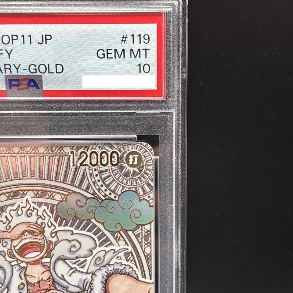 PSA 10 Luffy Gold OP05-119 SEC Parallel 3rd Anniversary One Piece