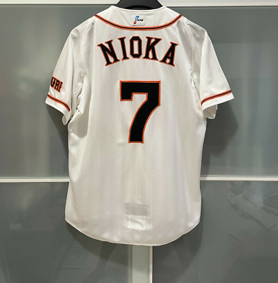 AUTHENTIC YOMIURI TOKYO GIANTS NIOKA #7 BASEBALL GAME ISSUED