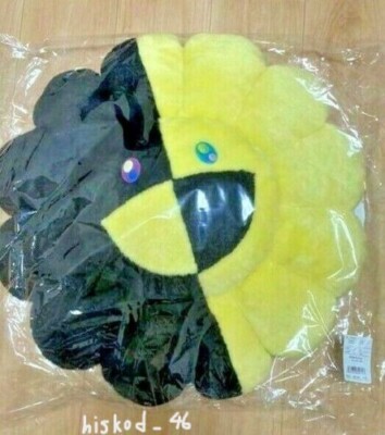 Takashi Murakami TM HIKARU Flower Cushion Pillow Plush Yellow