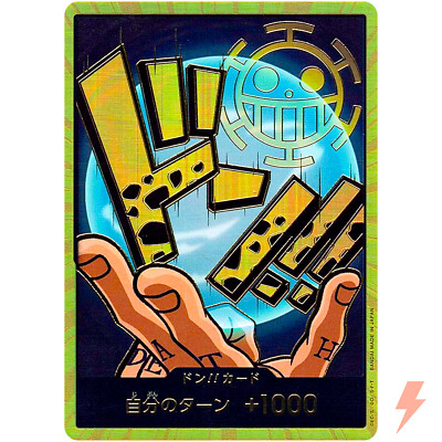 DON !! Card [Gold Frame] (Trafalger Law) ONE PIECE Card The Best