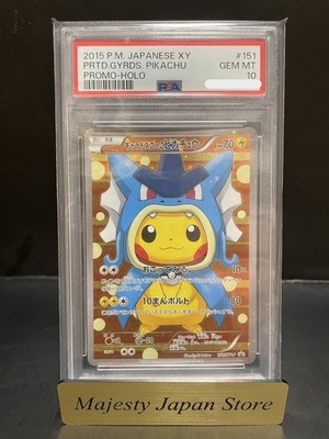 PSA10 Pokemon Pretend Gyarados Pikachu Japanese #151 XY GEMMT | eBay