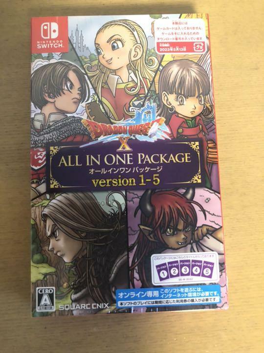 Dragon Quest X: All In One Package (Nintendo Wii U, 2014