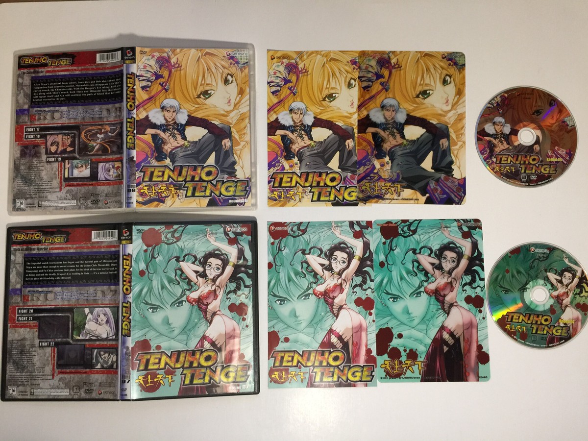 Tenjho Tenge complete (8 dvd, 26 episodes) dvd anime Region 1 dual