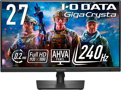 IODATA Gaming Monitor 27