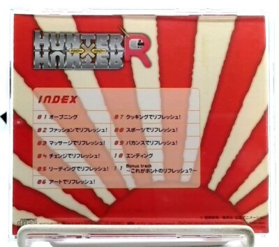 RADIO HUNTER×HUNTER R Series HUNTER x HUNTER x REFRESH [CD] Bonus