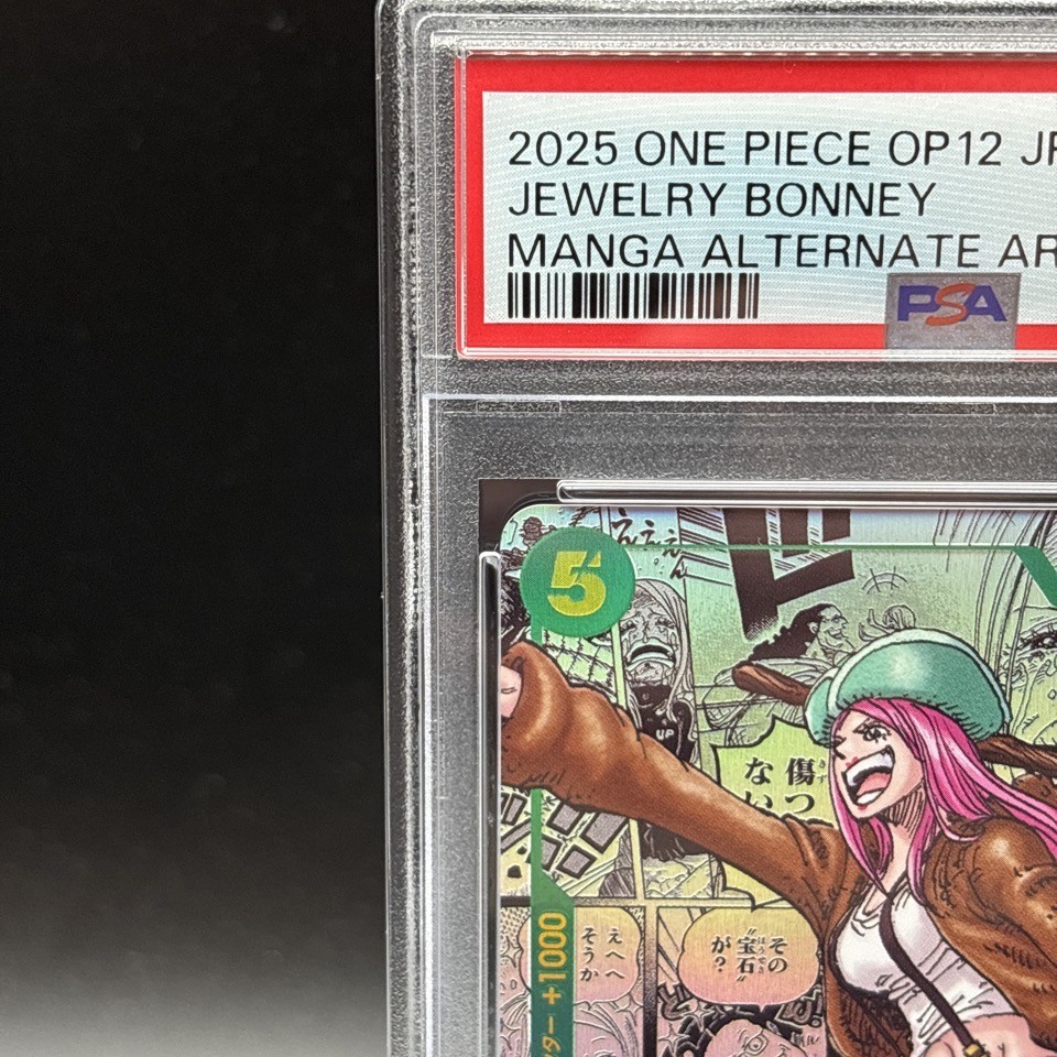 PSA 10 Bonney OP12-118 Manga Alt Art Comic Parallel ONE PIECE Card