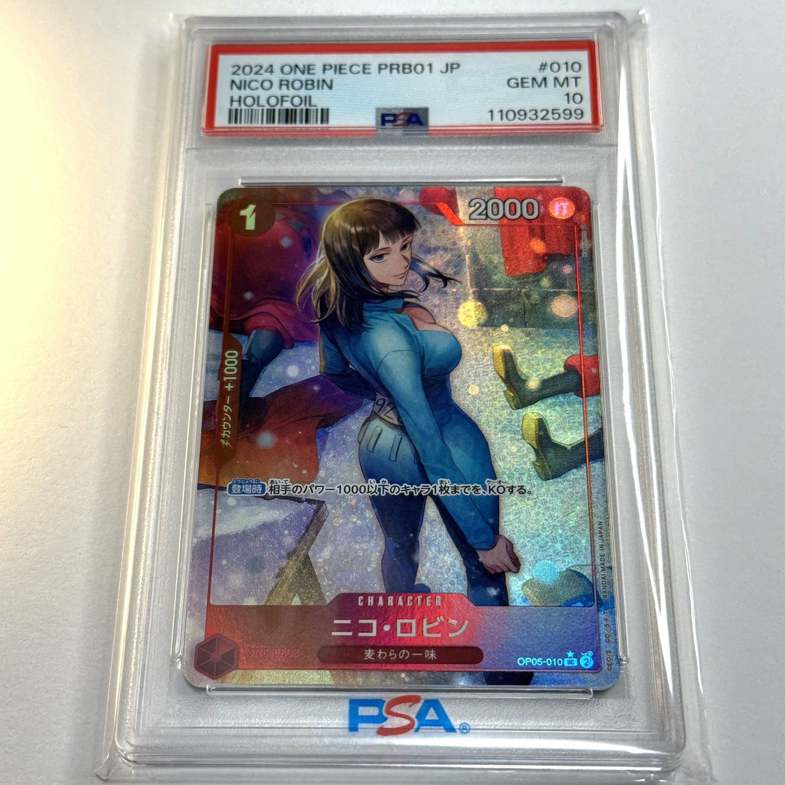 Nico PSA10 ONE PIECE NICO ROBIN 中国 1周年記念 ロビン Robin OP12